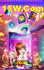 Ofertas Exclusivas rioaa